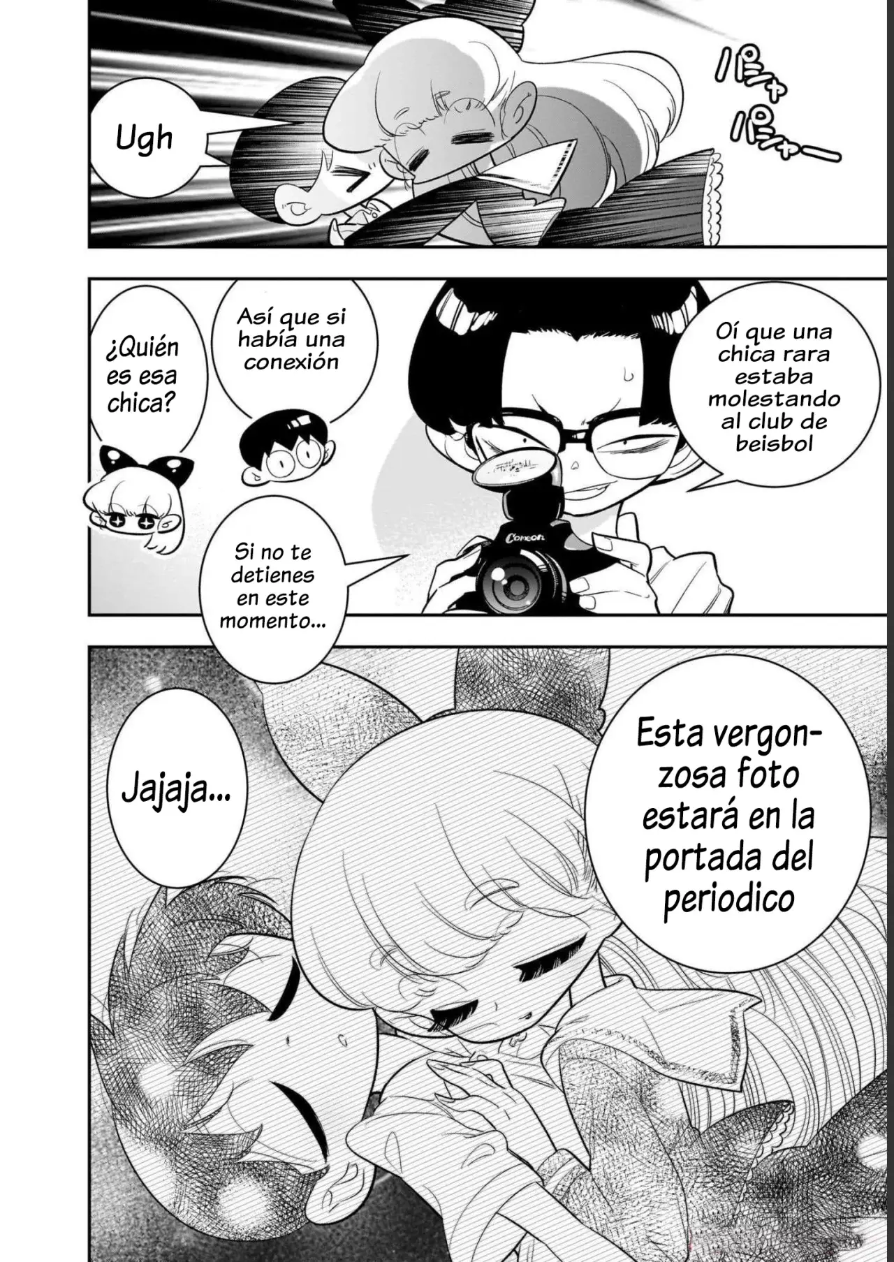 Read Houkago Himitsu Club ES Manga Online