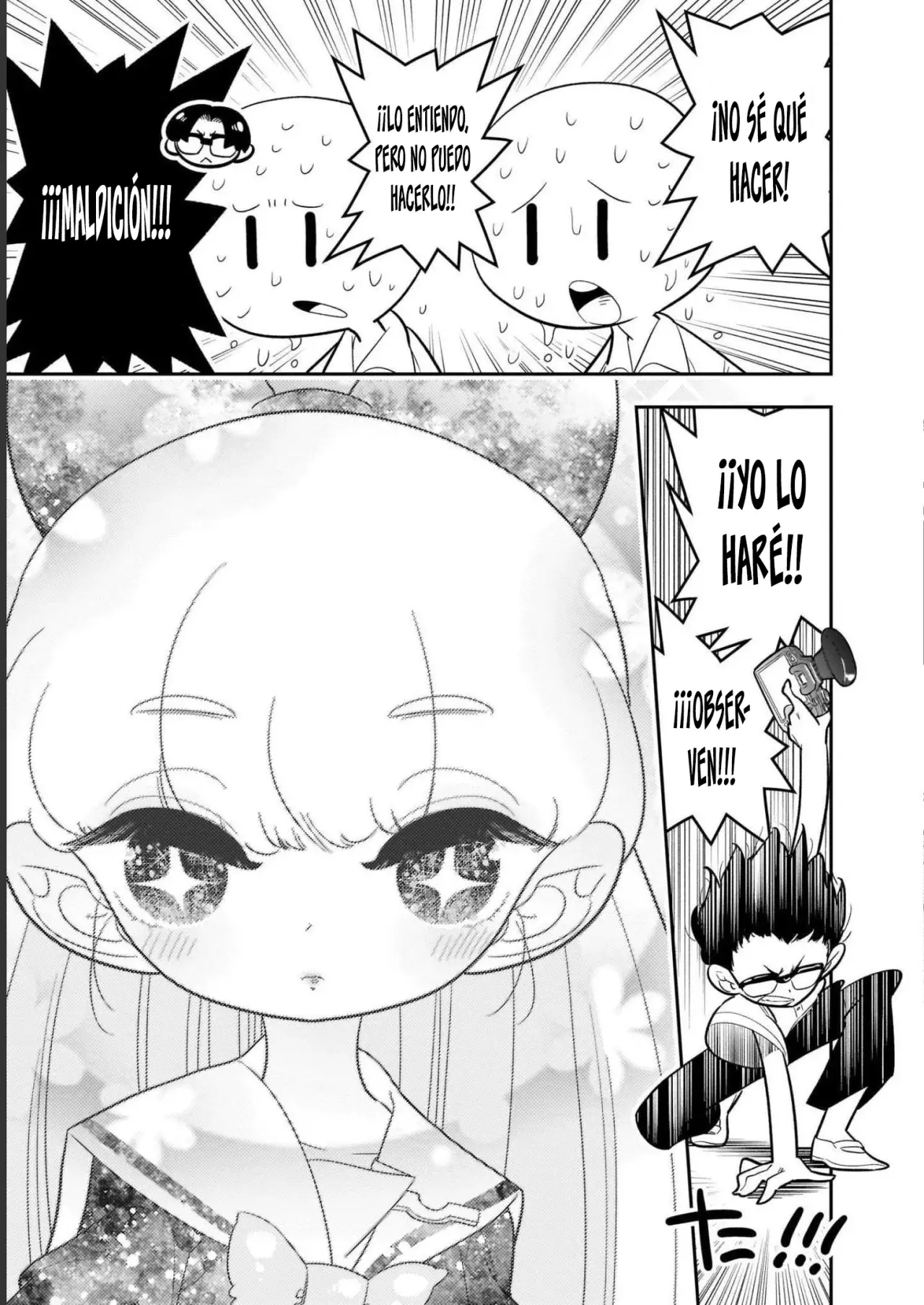 Read Houkago Himitsu Club ES Manga Online