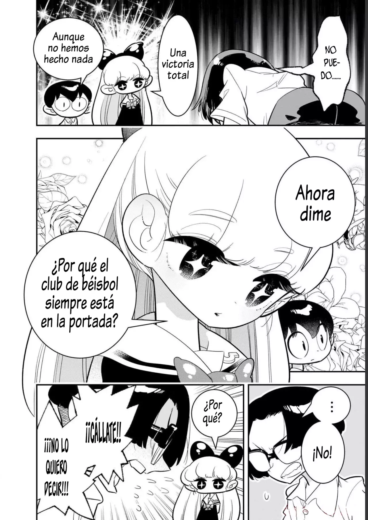 Read Houkago Himitsu Club ES Manga Online