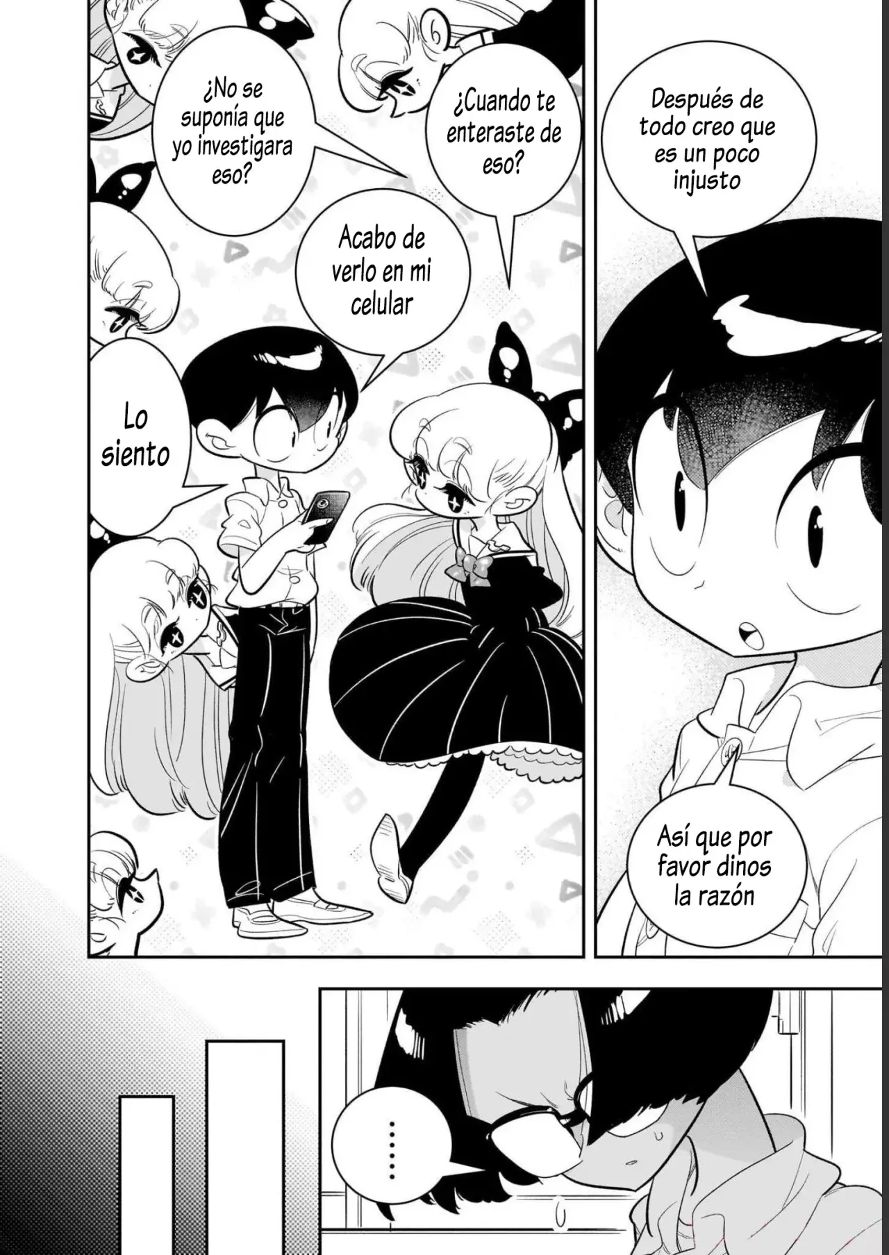 Read Houkago Himitsu Club ES Manga Online