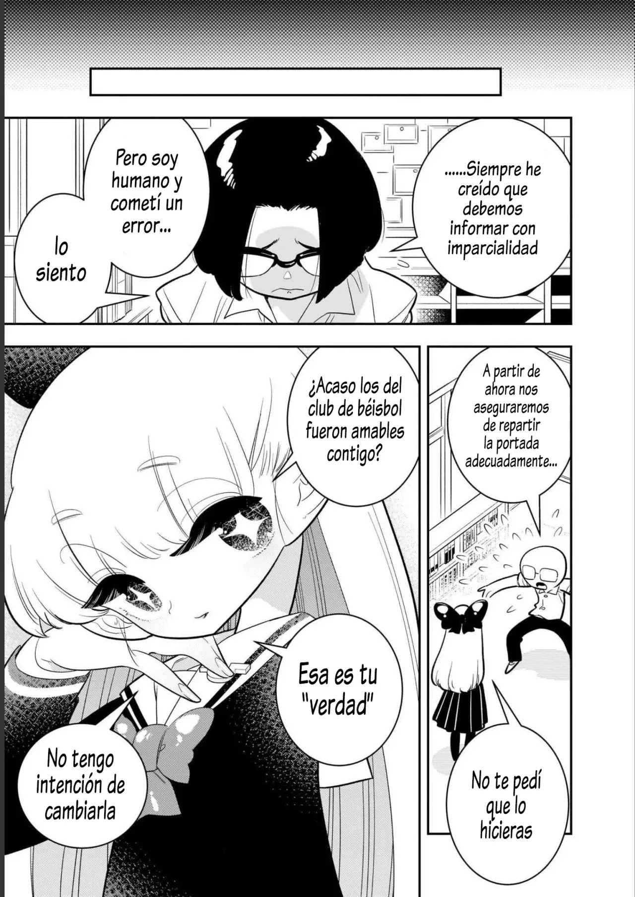 Read Houkago Himitsu Club ES Manga Online