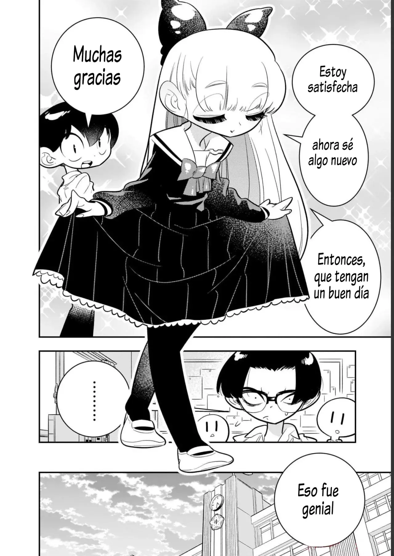 Read Houkago Himitsu Club ES Manga Online