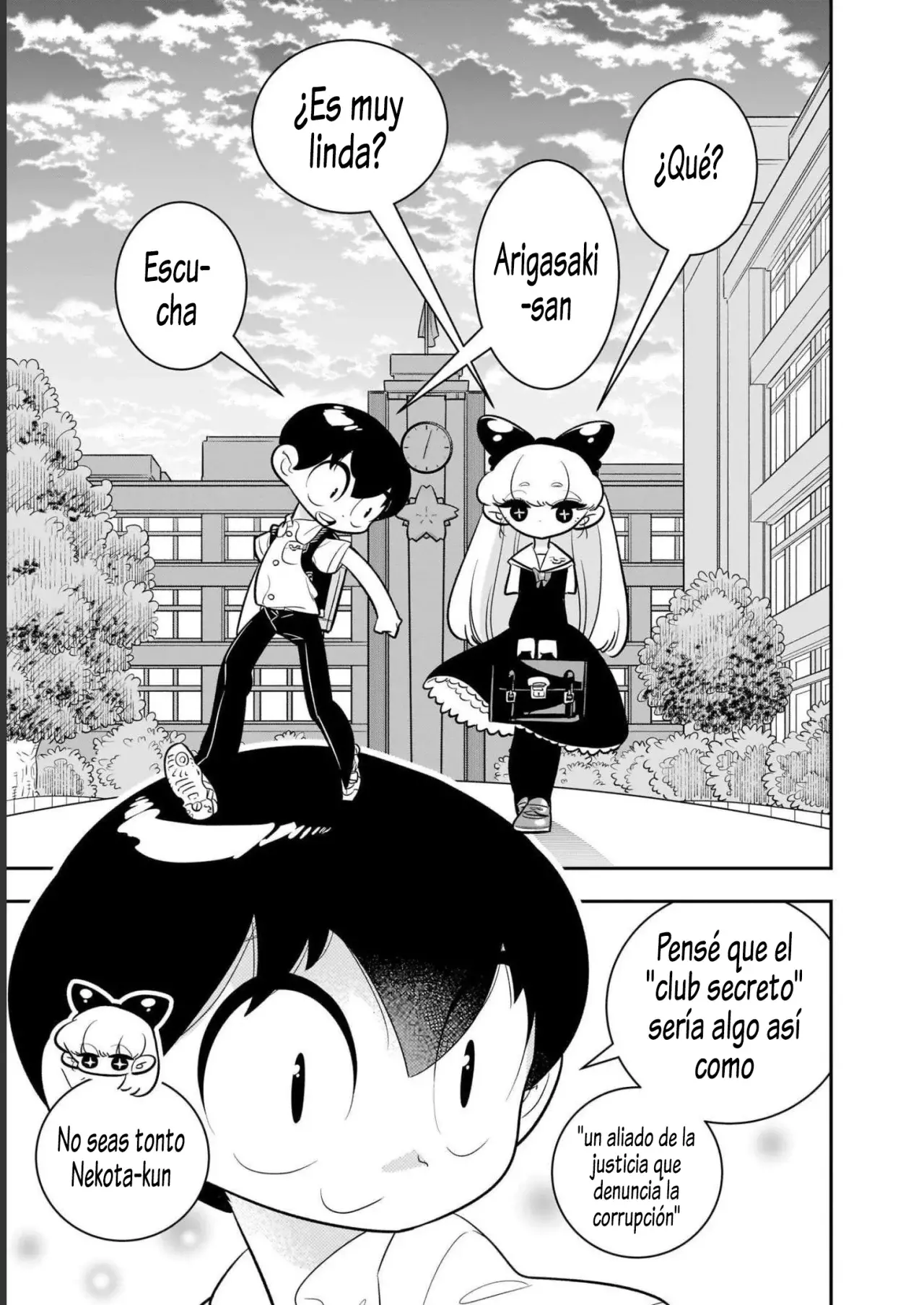 Read Houkago Himitsu Club ES Manga Online