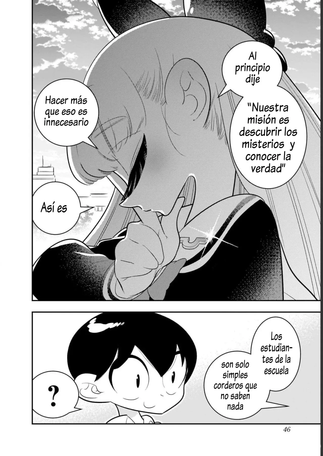 Read Houkago Himitsu Club ES Manga Online