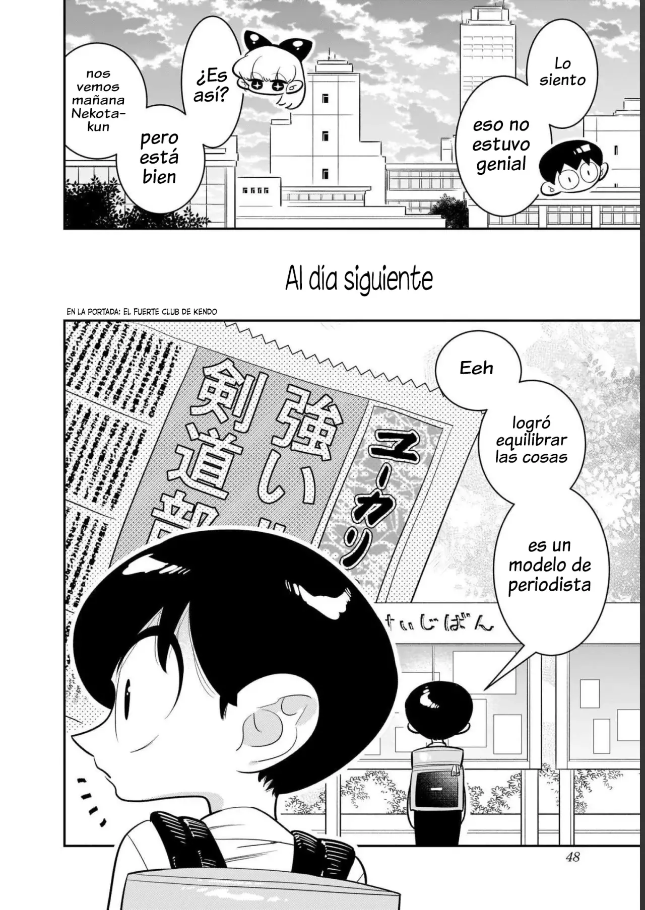 Read Houkago Himitsu Club ES Manga Online