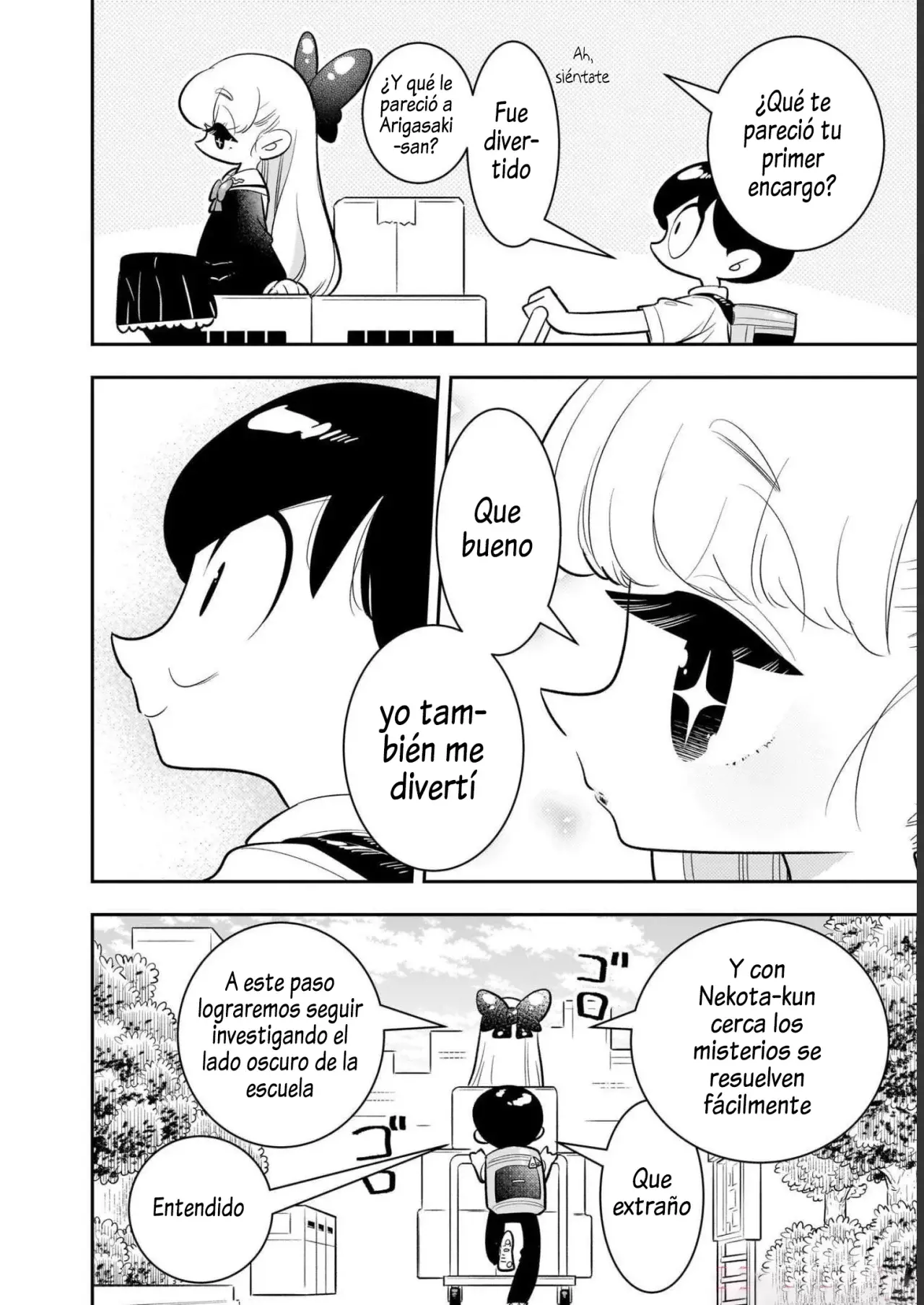 Read Houkago Himitsu Club ES Manga Online
