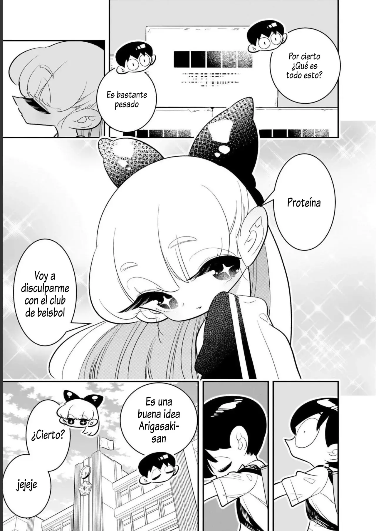 Read Houkago Himitsu Club ES Manga Online