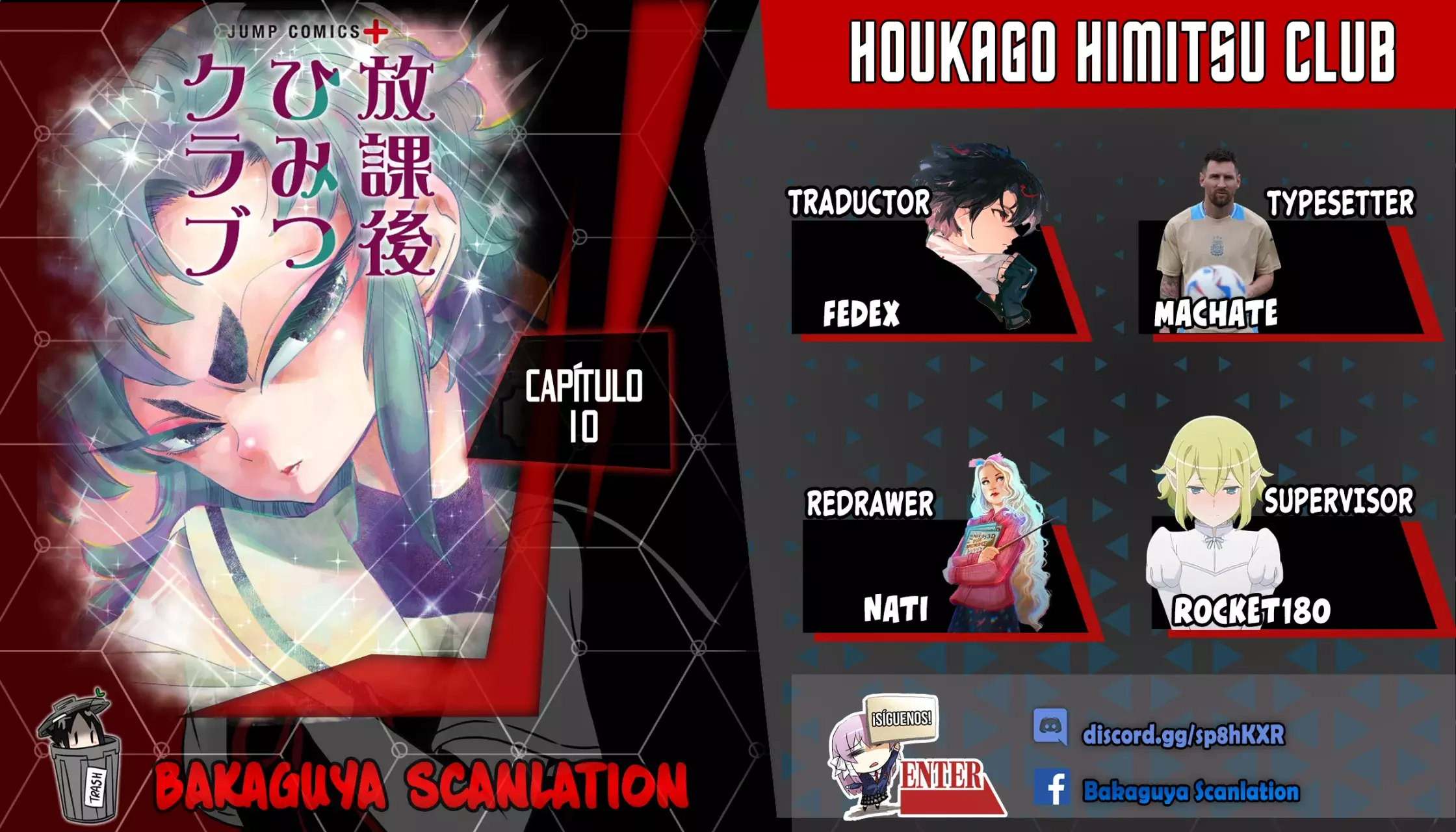 Read Houkago Himitsu Club ES Manga Online