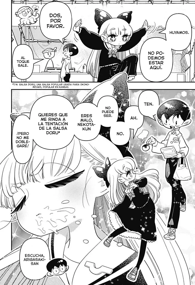 Read Houkago Himitsu Club ES Manga Online