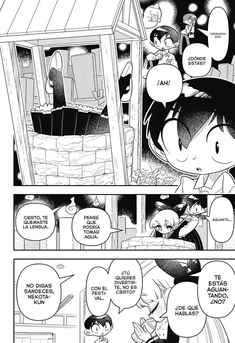 Read Houkago Himitsu Club ES Manga Online
