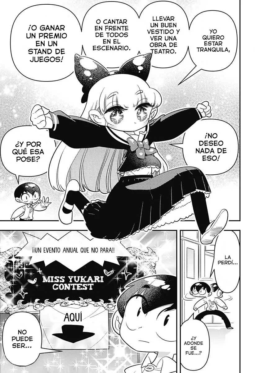 Read Houkago Himitsu Club ES Manga Online