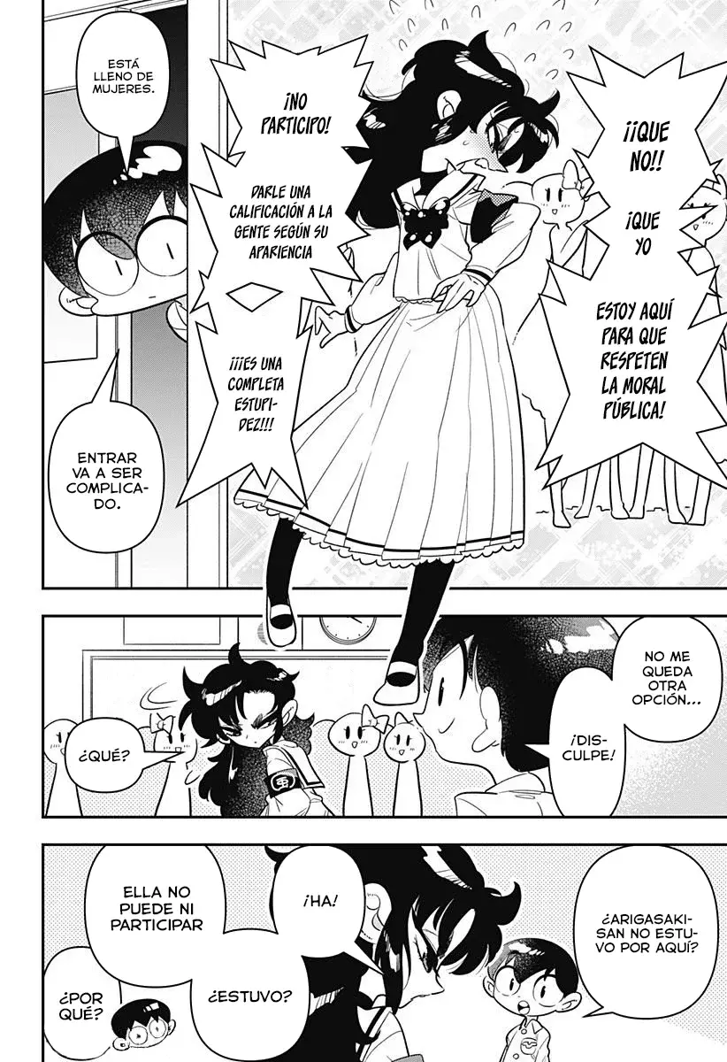 Read Houkago Himitsu Club ES Manga Online
