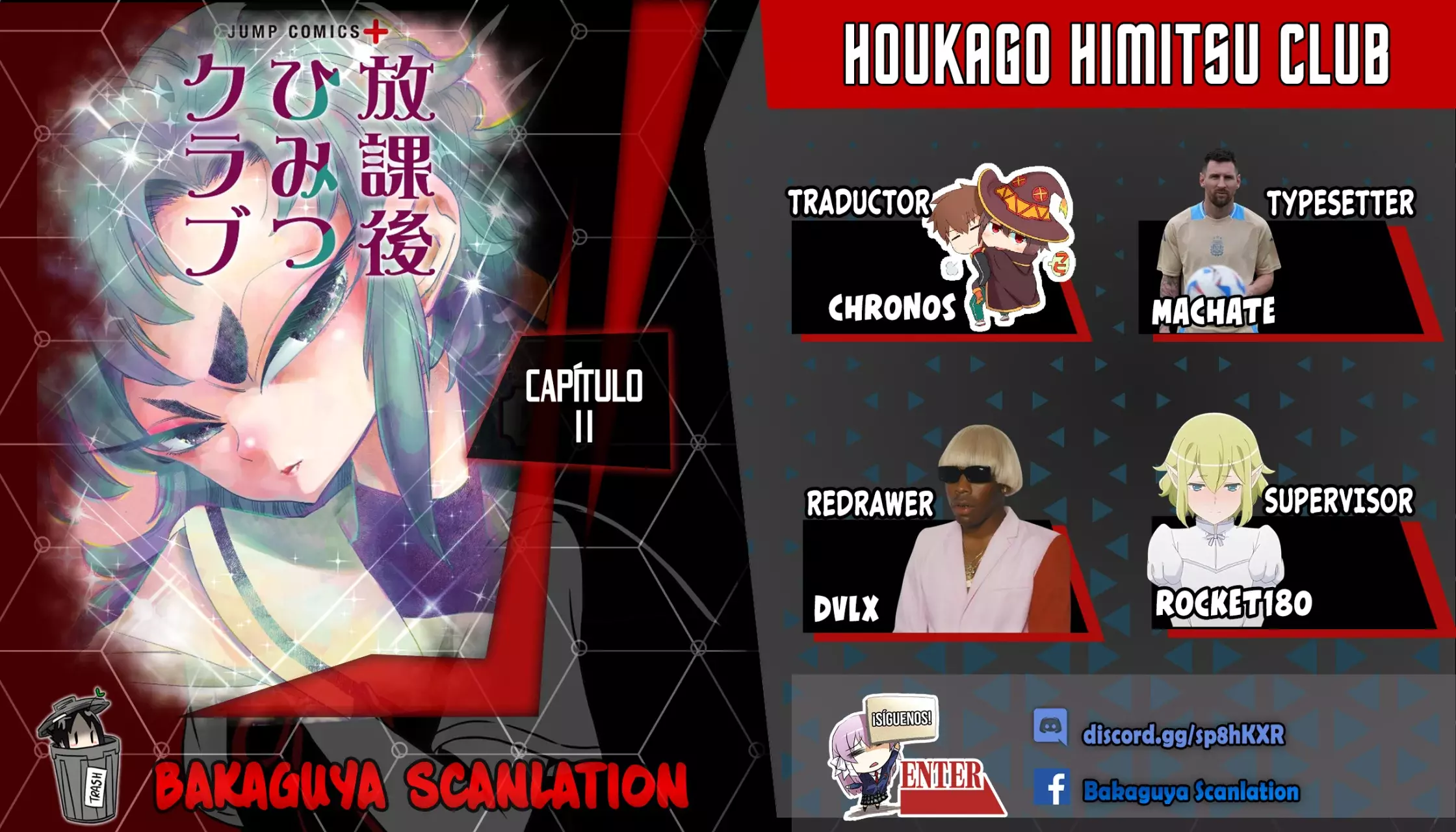Read Houkago Himitsu Club ES Manga Online