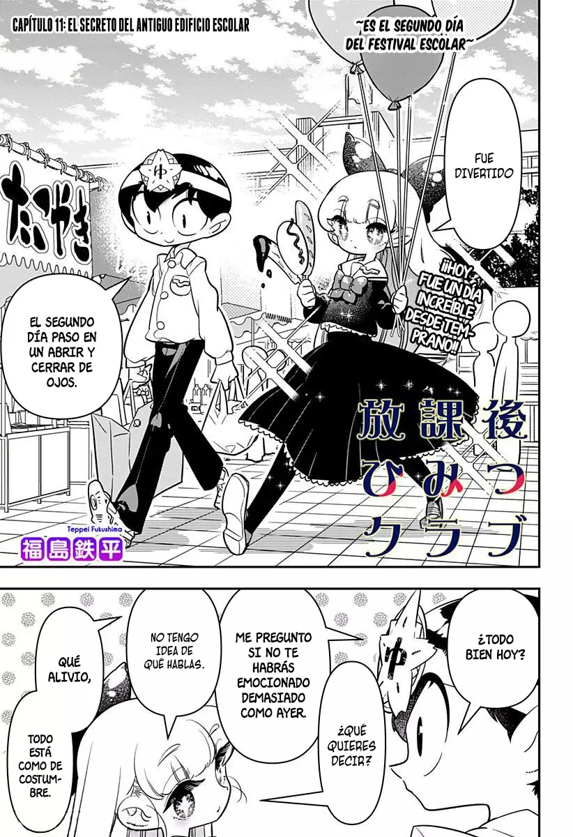 Read Houkago Himitsu Club ES Manga Online