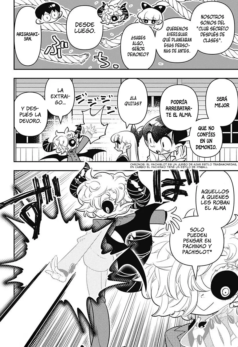 Read Houkago Himitsu Club ES Manga Online