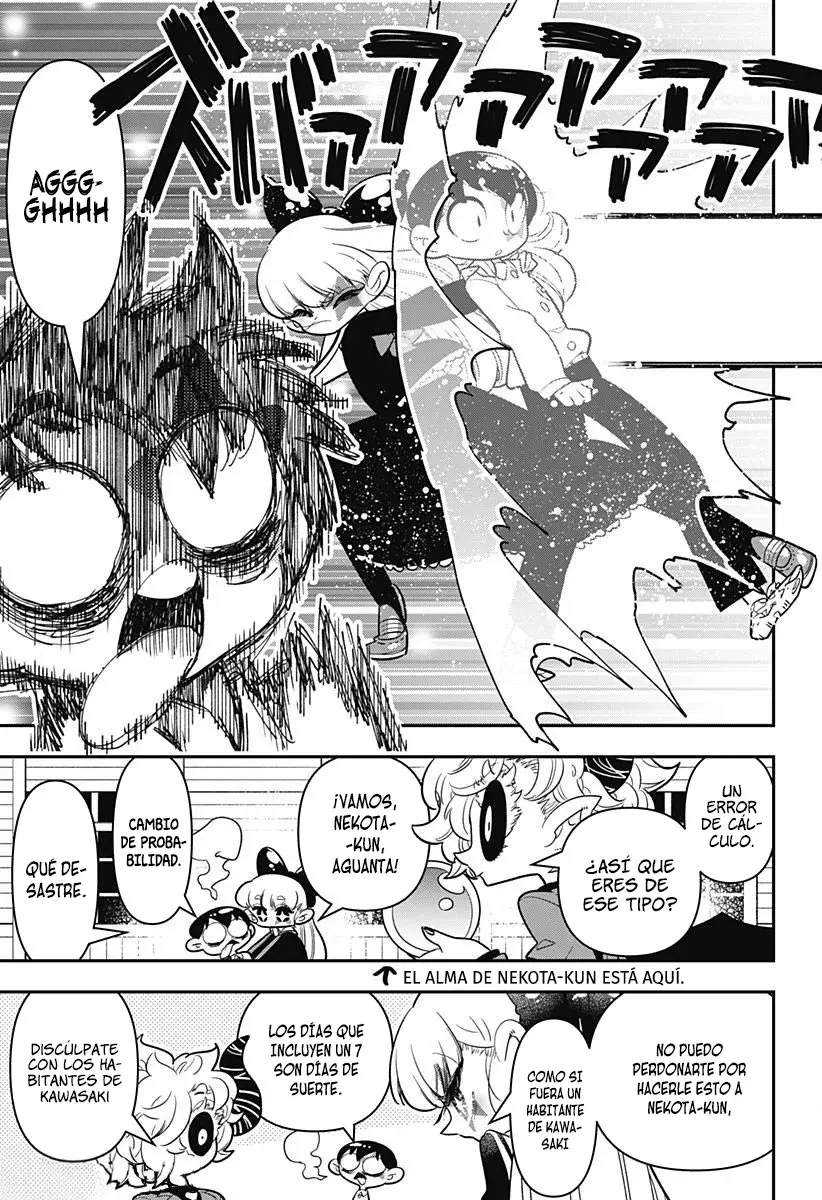 Read Houkago Himitsu Club ES Manga Online