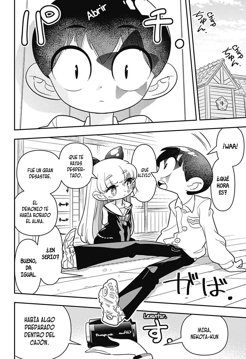 Read Houkago Himitsu Club ES Manga Online