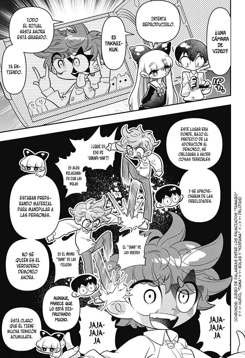 Read Houkago Himitsu Club ES Manga Online