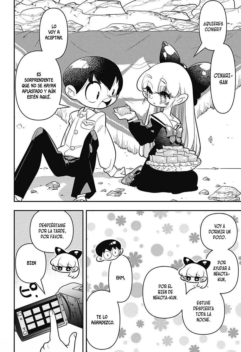 Read Houkago Himitsu Club ES Manga Online