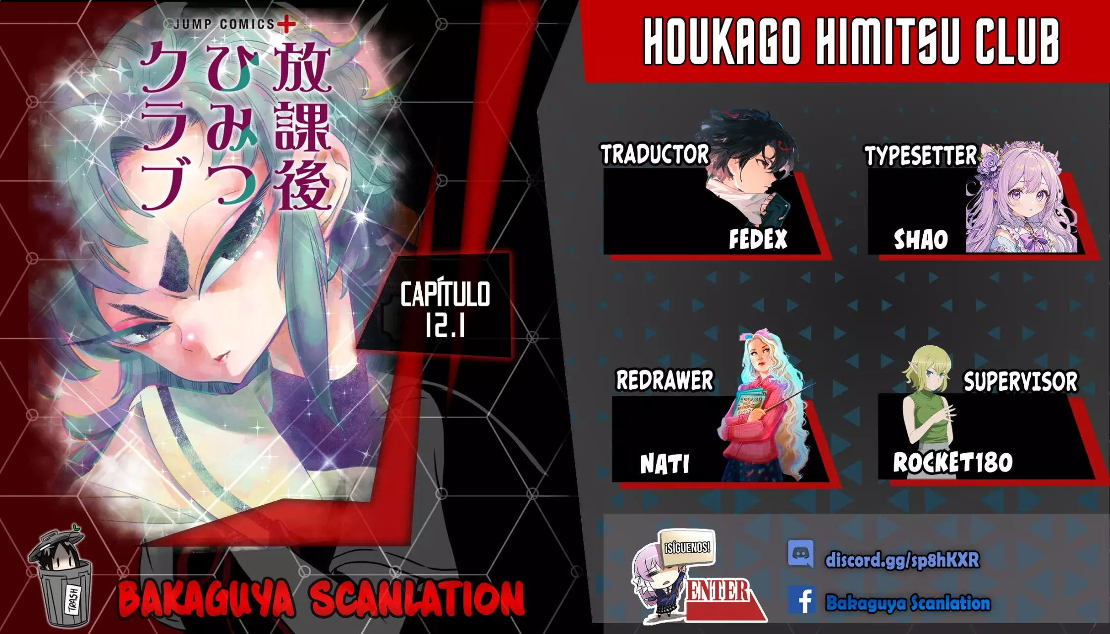 Read Houkago Himitsu Club ES Manga Online