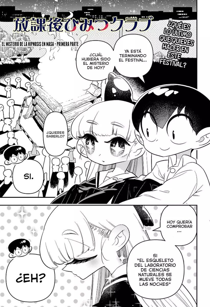 Read Houkago Himitsu Club ES Manga Online