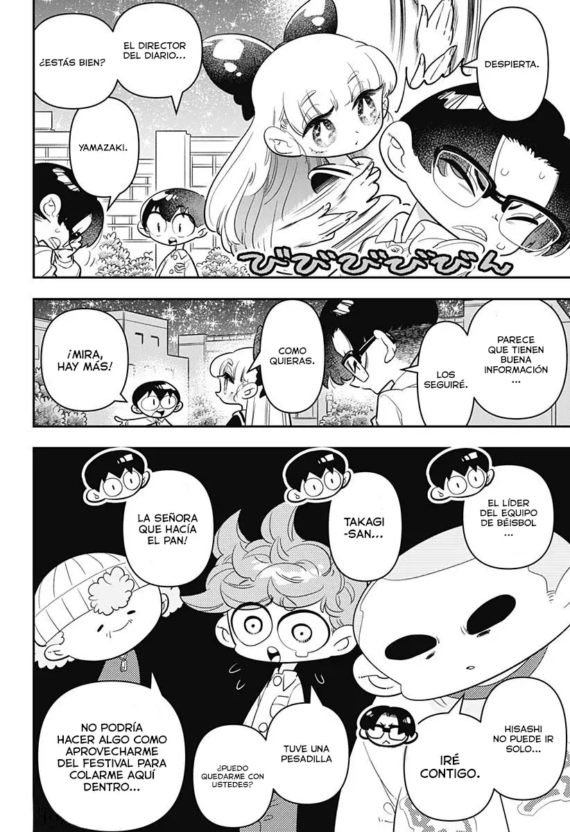 Read Houkago Himitsu Club ES Manga Online