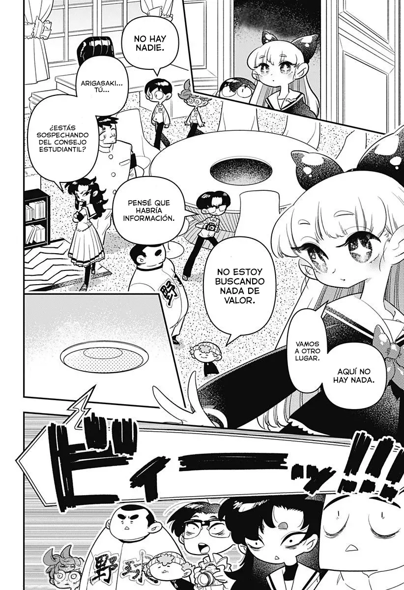 Read Houkago Himitsu Club ES Manga Online