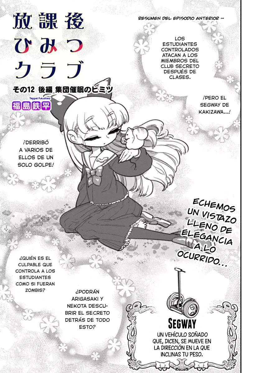 Read Houkago Himitsu Club ES Manga Online