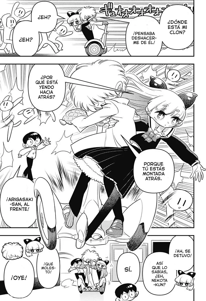 Read Houkago Himitsu Club ES Manga Online