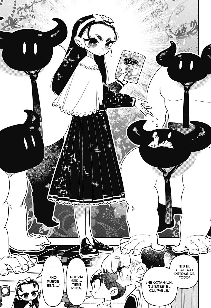 Read Houkago Himitsu Club ES Manga Online