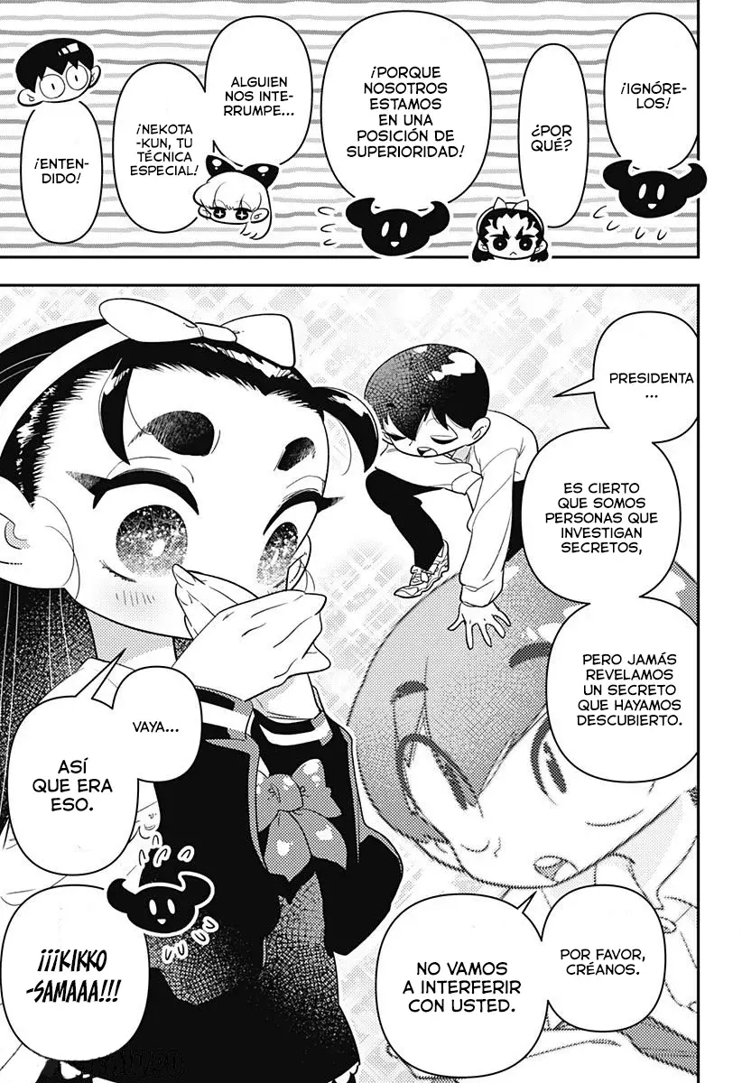 Read Houkago Himitsu Club ES Manga Online