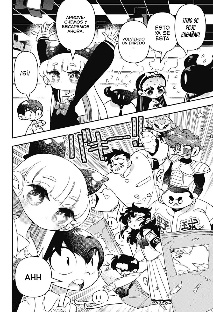 Read Houkago Himitsu Club ES Manga Online