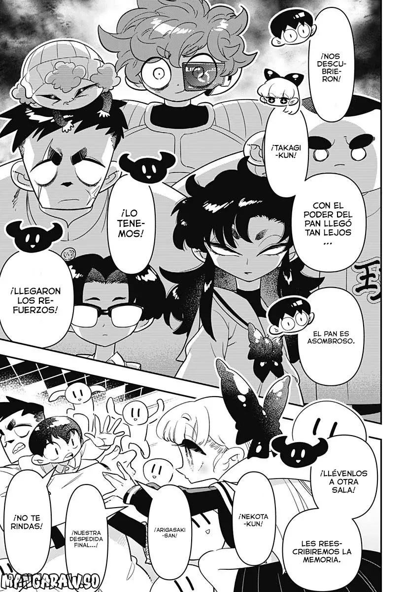 Read Houkago Himitsu Club ES Manga Online