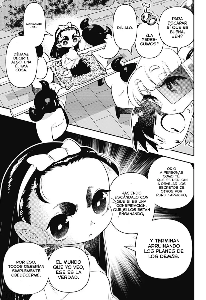 Read Houkago Himitsu Club ES Manga Online