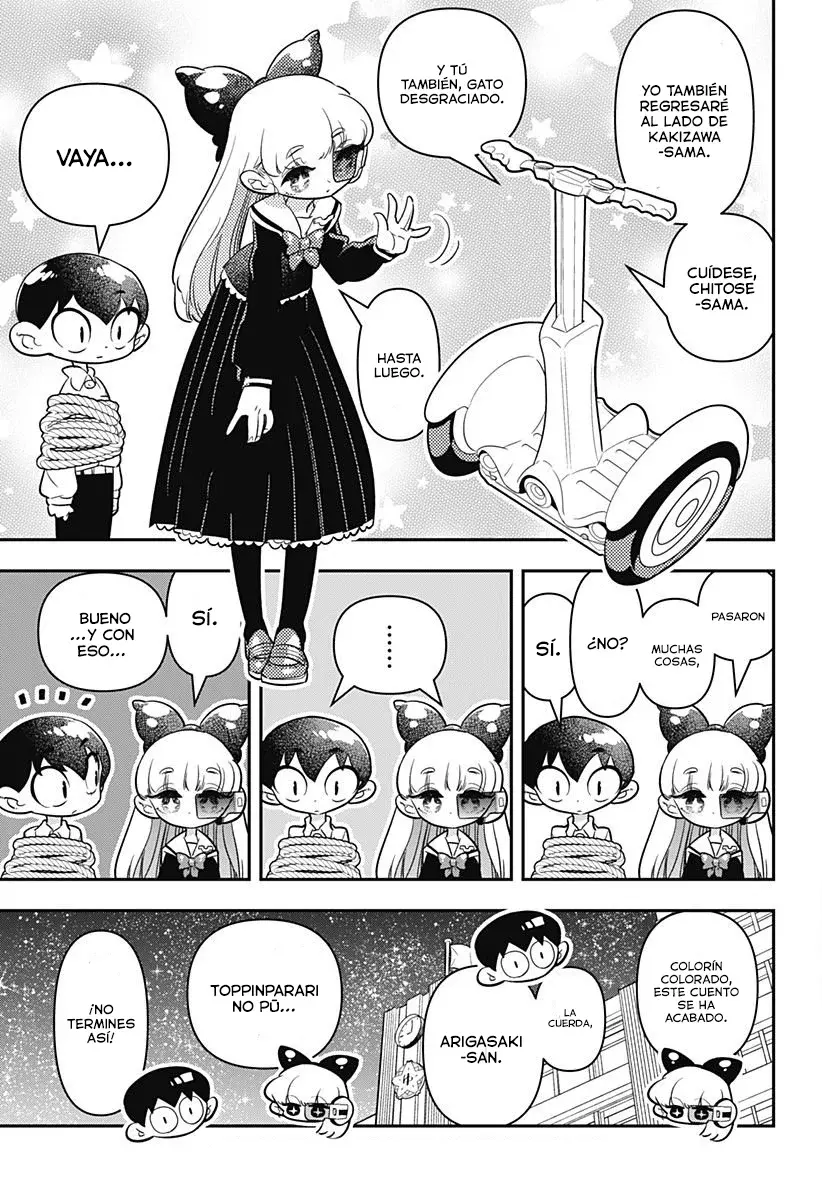 Read Houkago Himitsu Club ES Manga Online