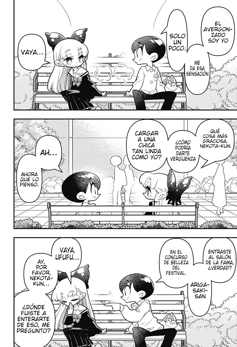 Read Houkago Himitsu Club ES Manga Online