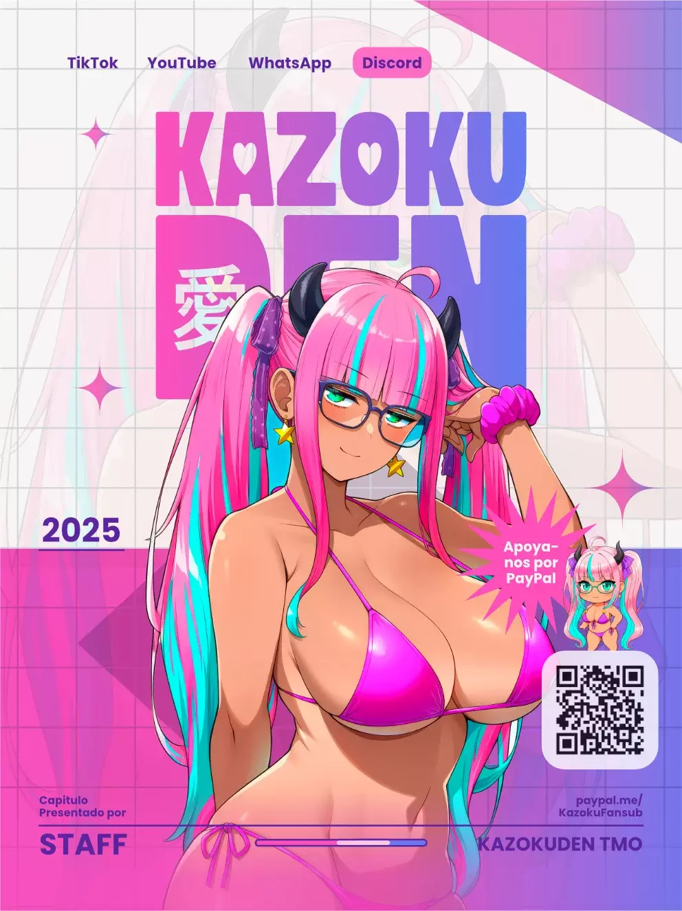 Read Houkago Himitsu Club ES Manga Online