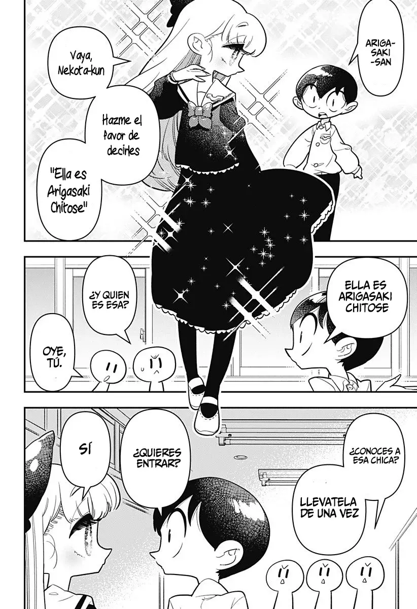 Read Houkago Himitsu Club ES Manga Online