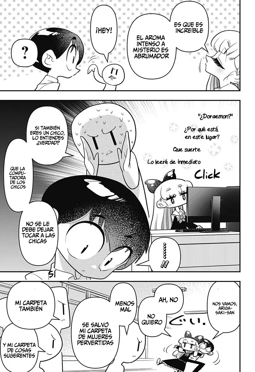 Read Houkago Himitsu Club ES Manga Online