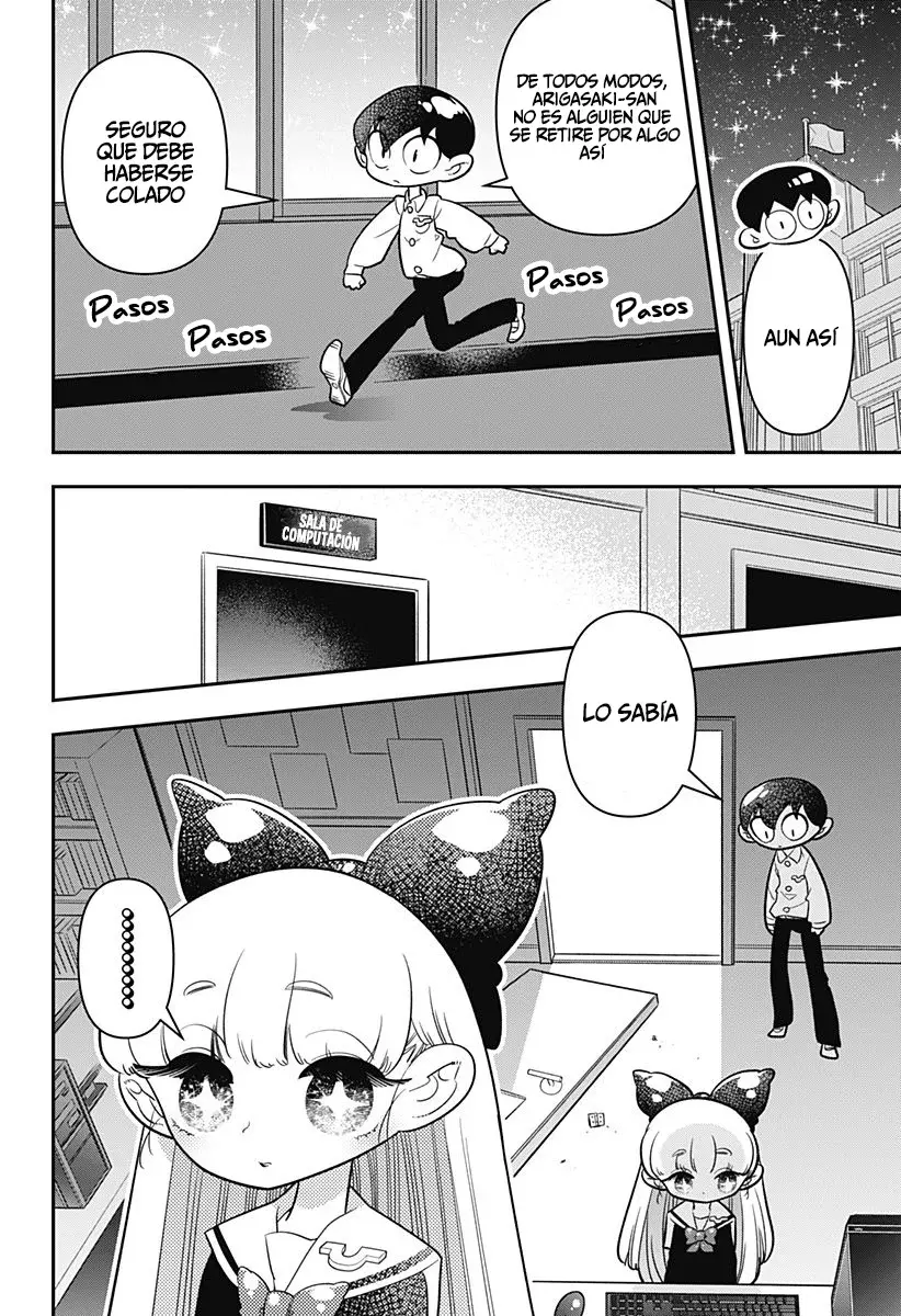 Read Houkago Himitsu Club ES Manga Online