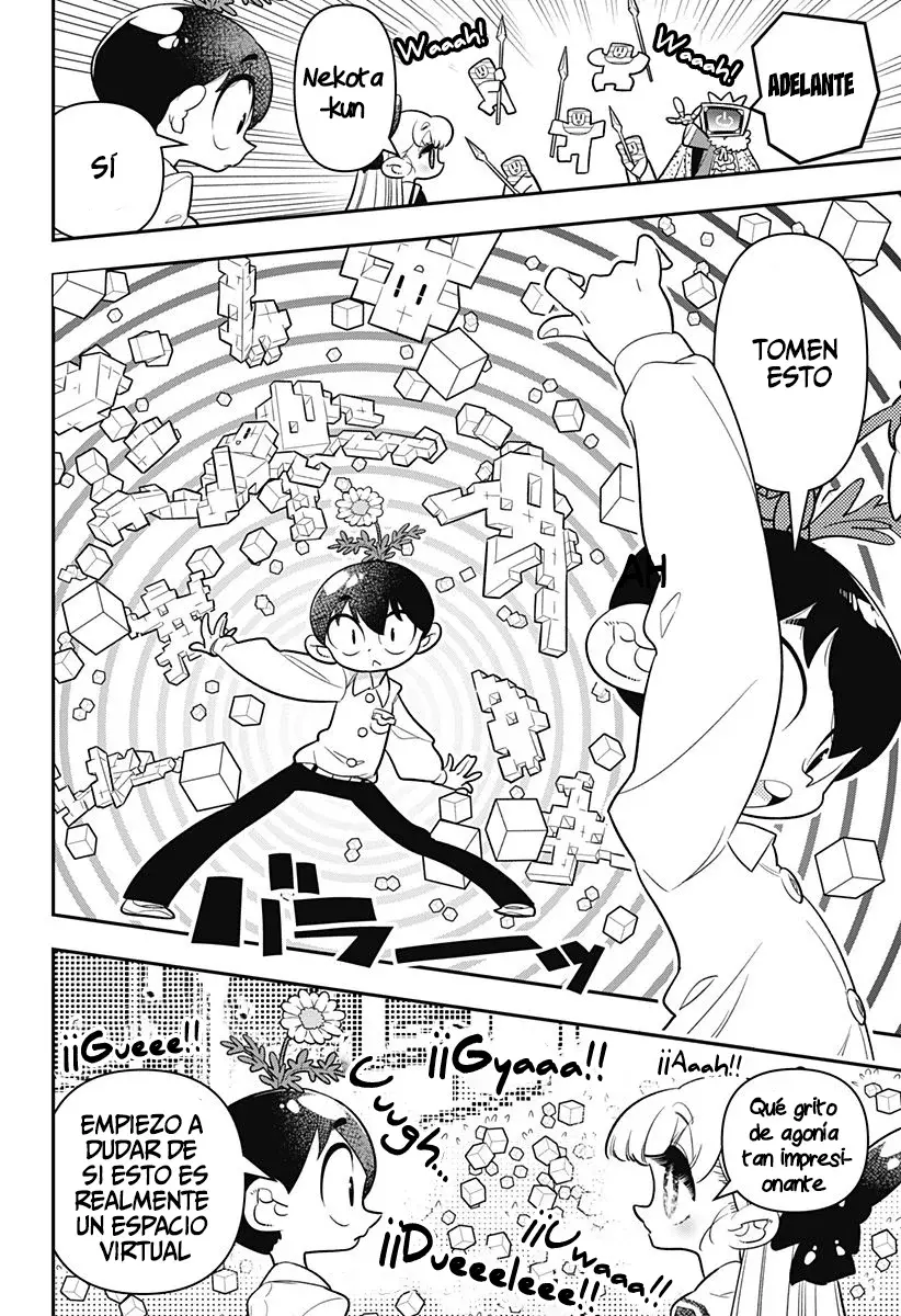 Read Houkago Himitsu Club ES Manga Online