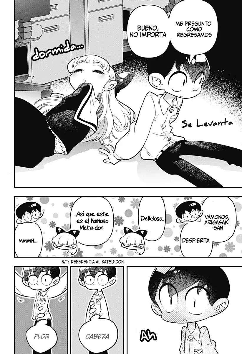 Read Houkago Himitsu Club ES Manga Online