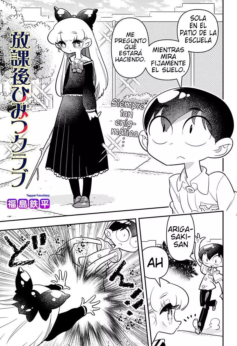Read Houkago Himitsu Club ES Manga Online