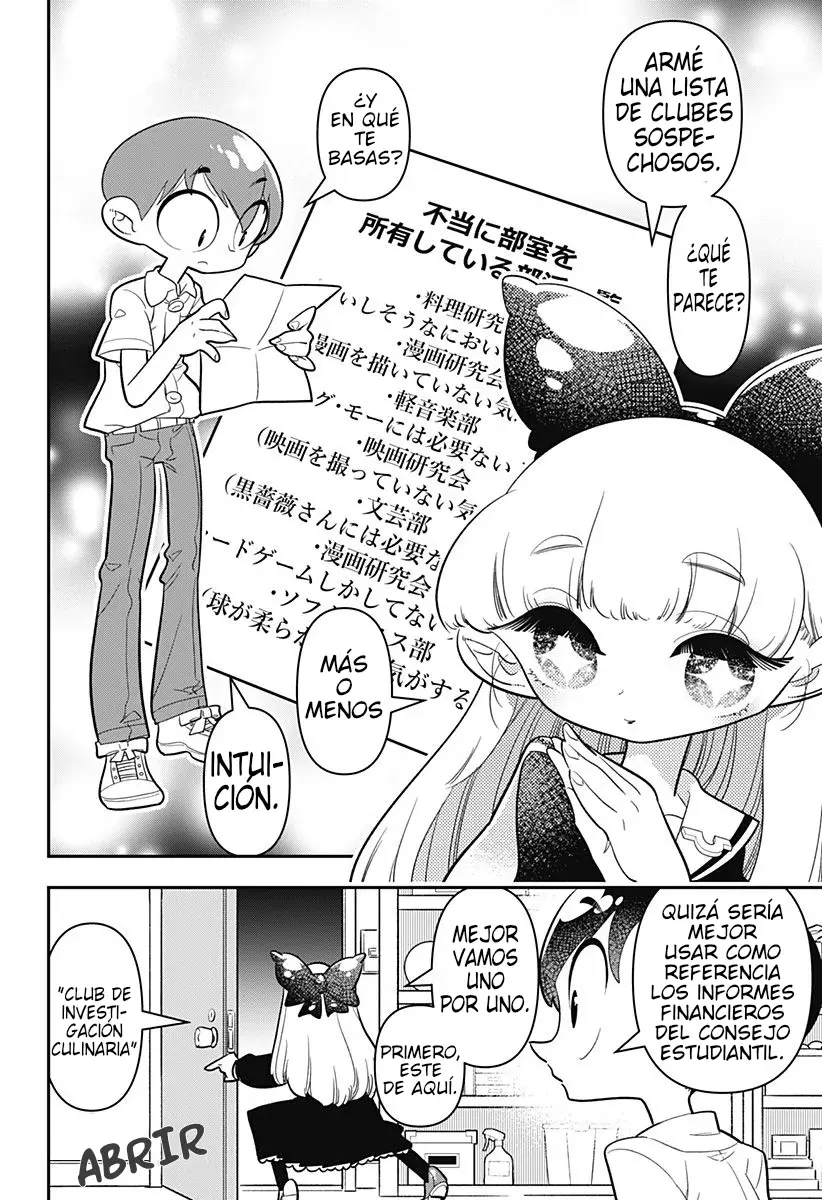 Read Houkago Himitsu Club ES Manga Online