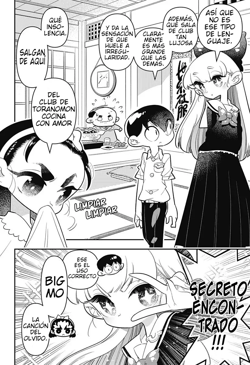 Read Houkago Himitsu Club ES Manga Online