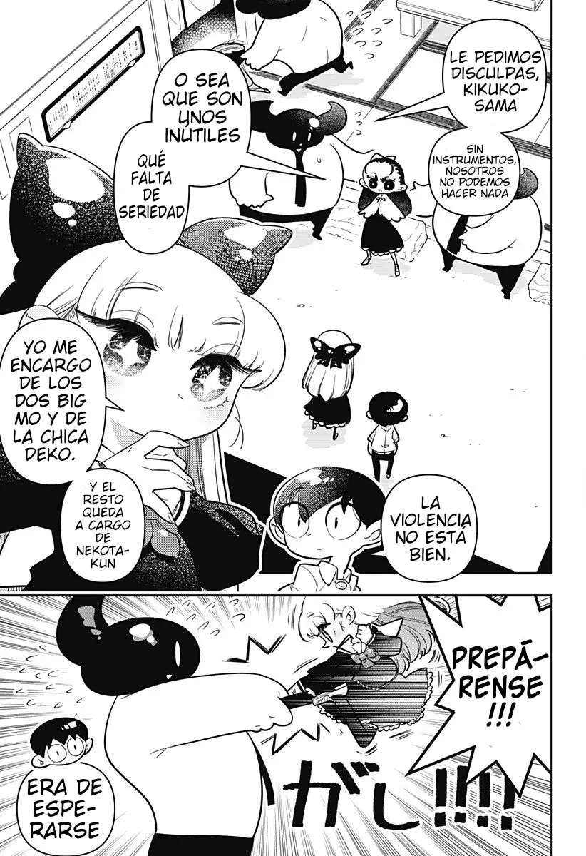 Read Houkago Himitsu Club ES Manga Online