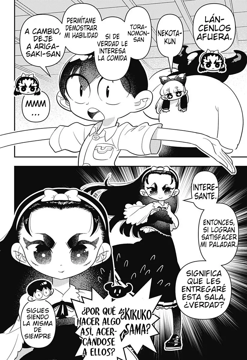 Read Houkago Himitsu Club ES Manga Online