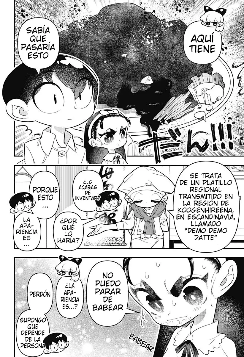 Read Houkago Himitsu Club ES Manga Online