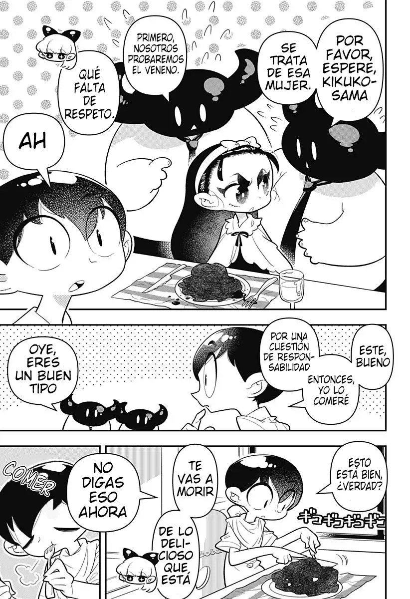 Read Houkago Himitsu Club ES Manga Online