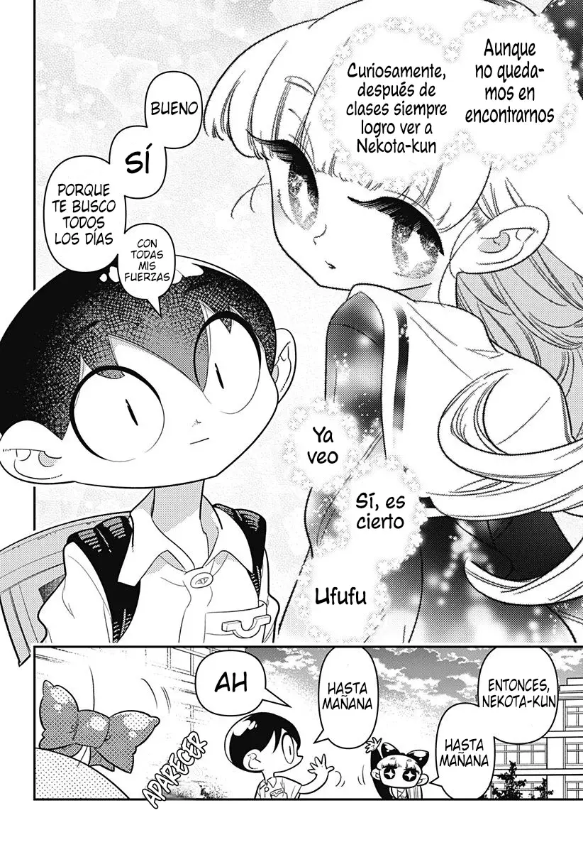 Read Houkago Himitsu Club ES Manga Online